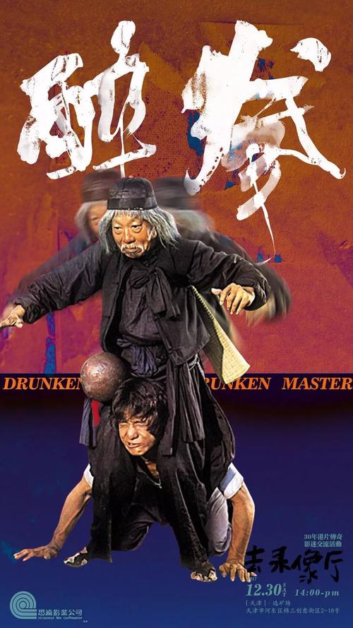 仿制假韩国护照扫描件